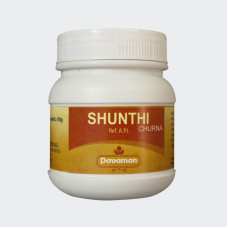 Shunti Choorna (100Gm) – Pavaman